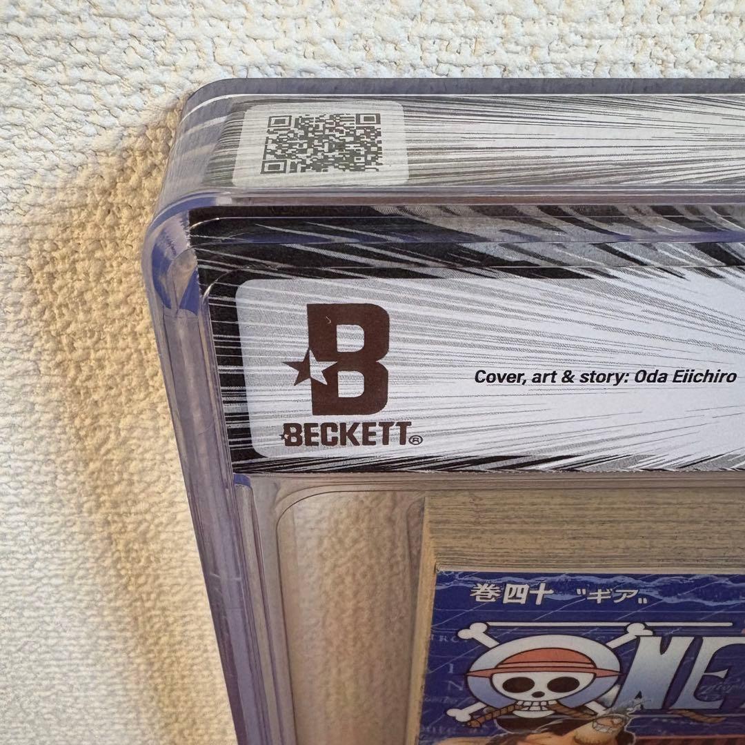 【漫画鑑定品】ONE PIECE BGS9.6 初版40巻 帯付き
