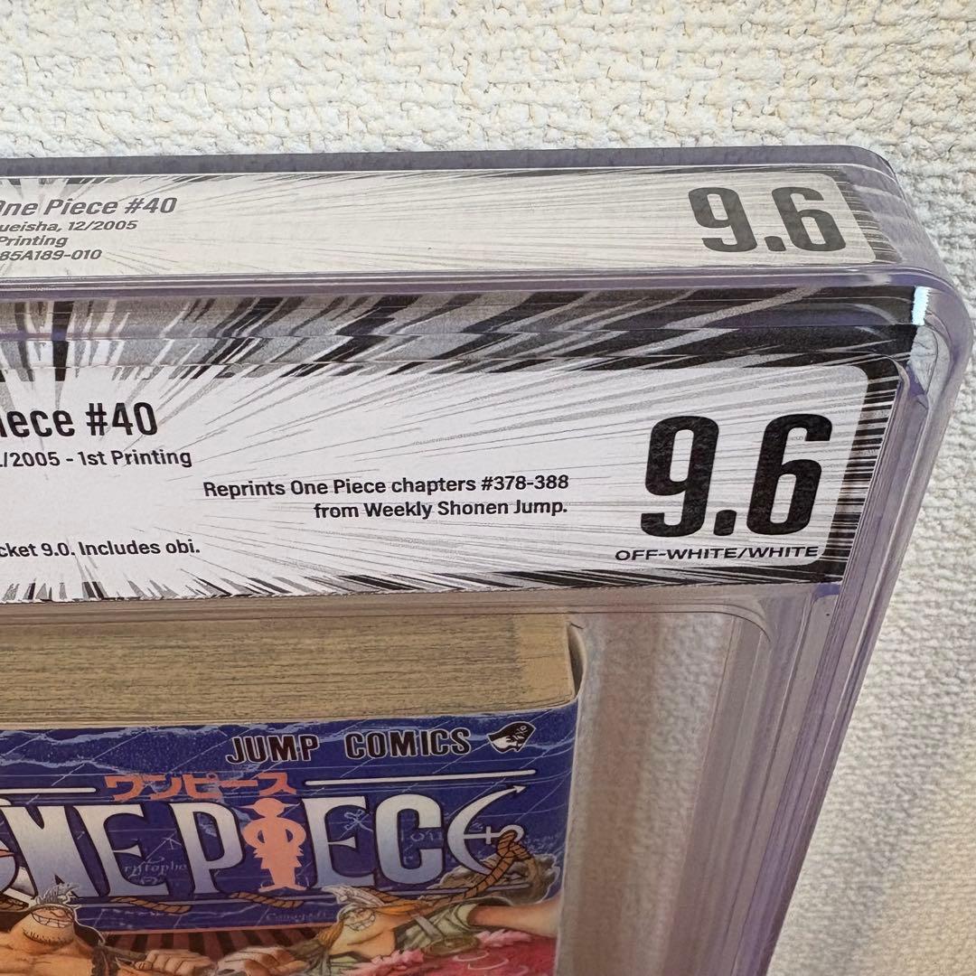 【漫画鑑定品】ONE PIECE BGS9.6 初版40巻 帯付き