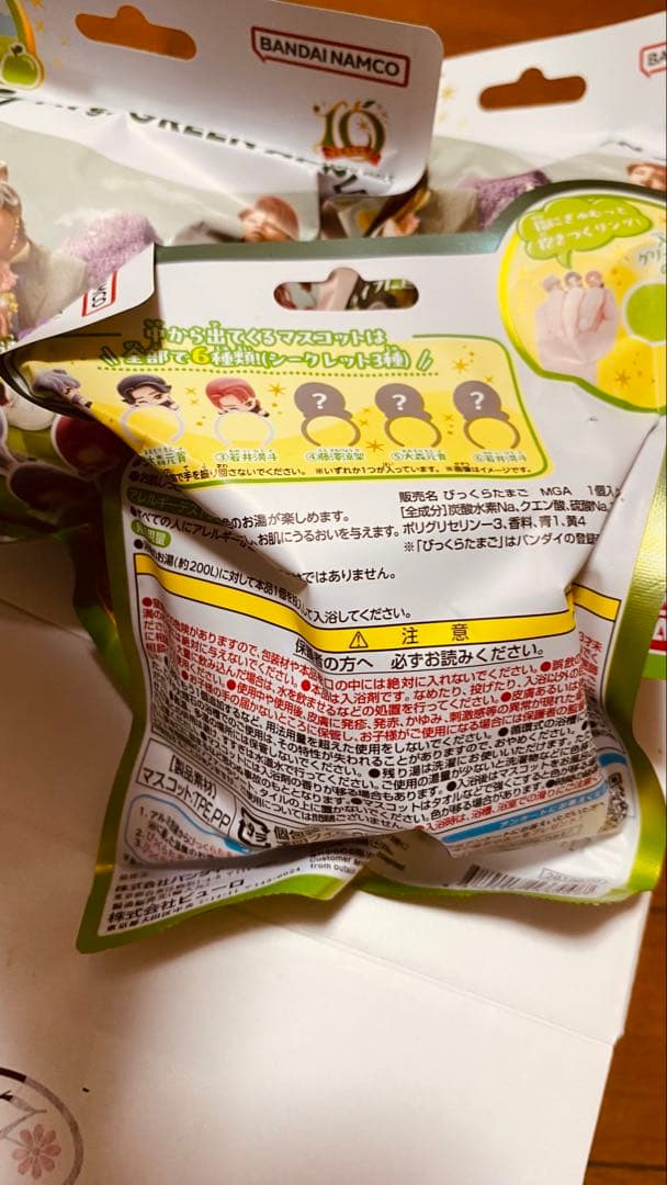 Mrs. GREEN APPLE ランダムフィギュアセット-10セット