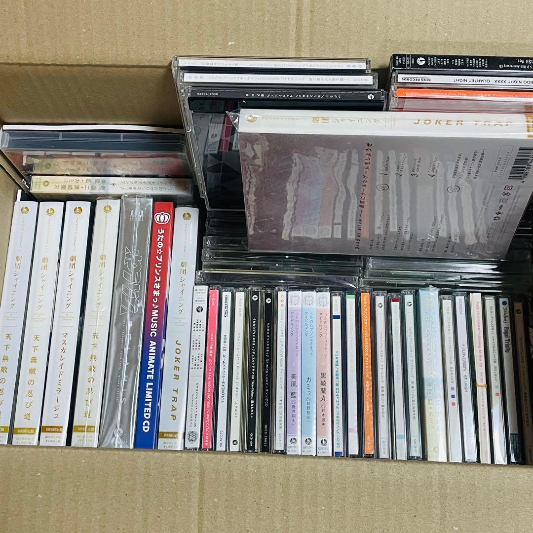うたプリCD49枚まとめ売り　大量セット