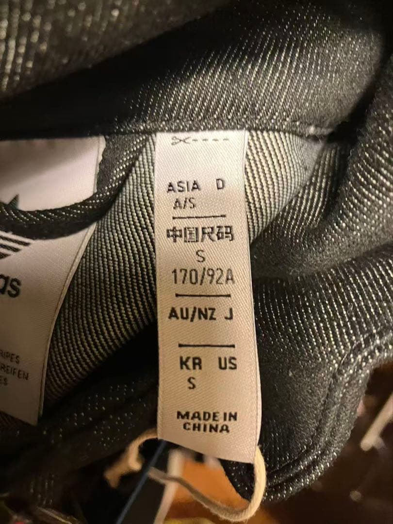 adidas ダークグレー ジャケット S