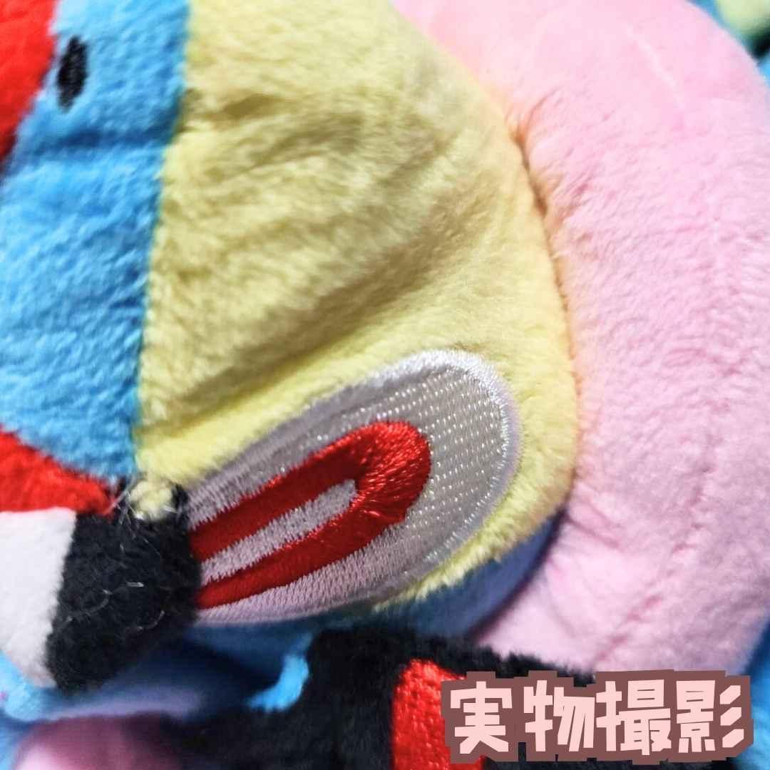 サトシゲッコウガ　ぬいぐるみ　ゲッコウガ　大きい　大　国内35cm　【残3】