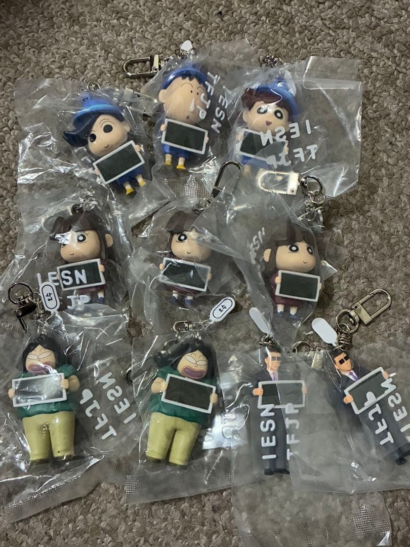 クレヨンしんちゃん 韓国限定 MBTI キーリング