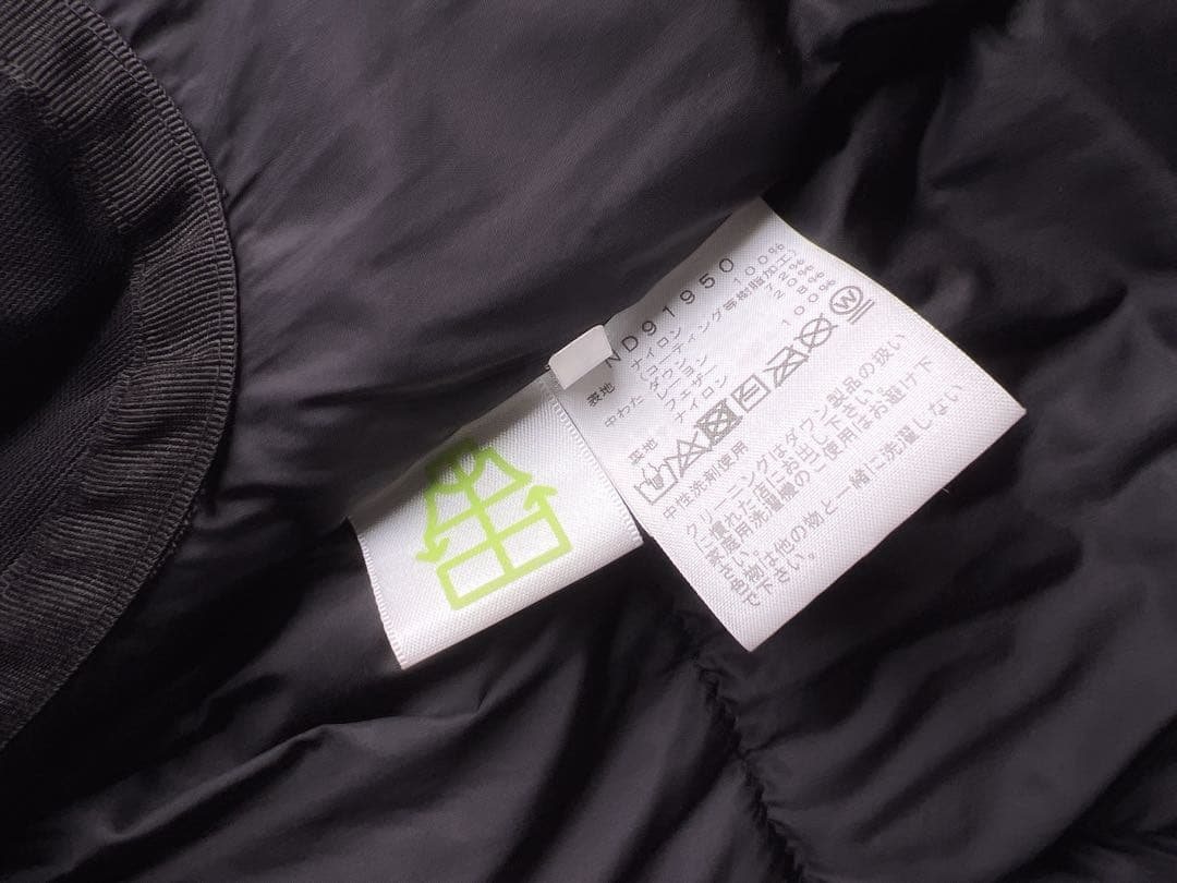 THE NORTH FACE ザノースフェイス　 バルトロライトジャケットS