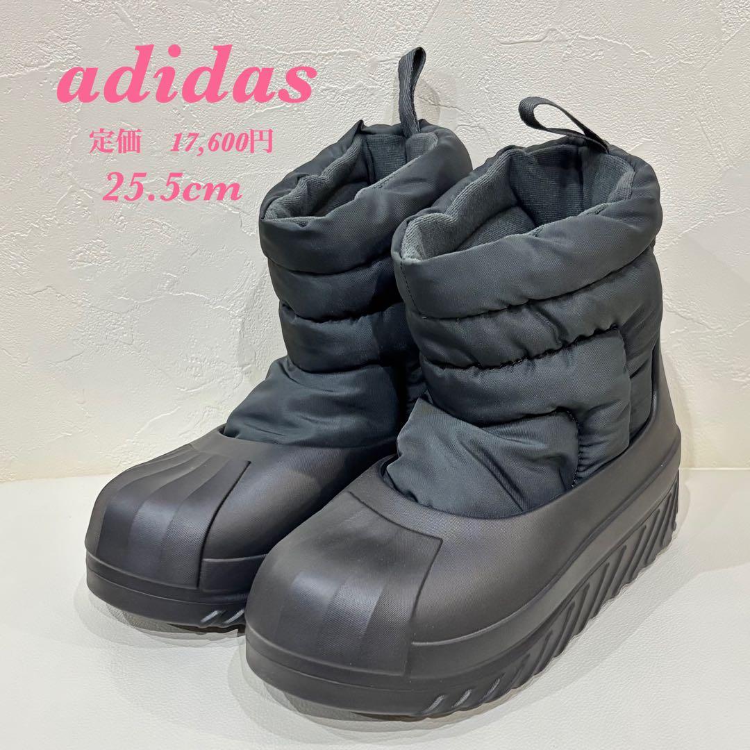 新品【adidas】アディダス　AdifomSTT ウィンターブーツ25.5cm