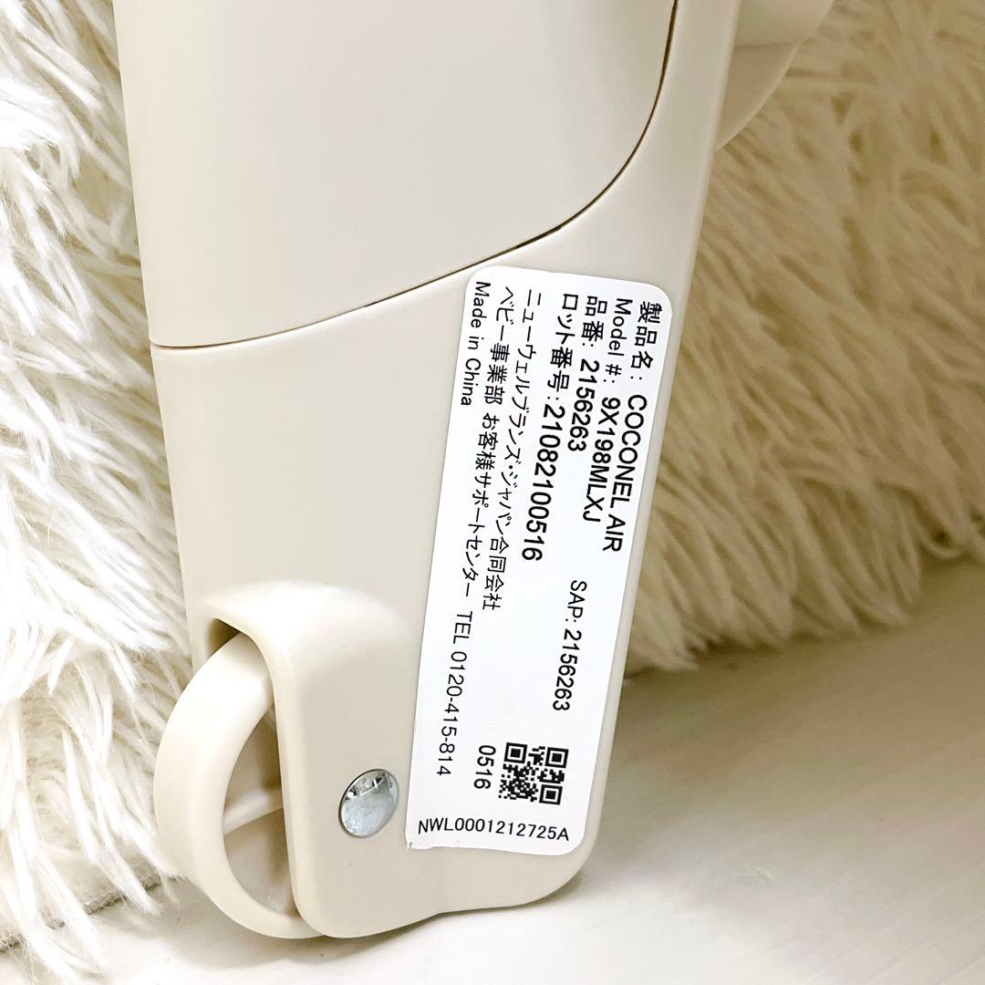 Aprica アップリカ ベビーベッド ココネルエアーAB 元箱付き 極美品