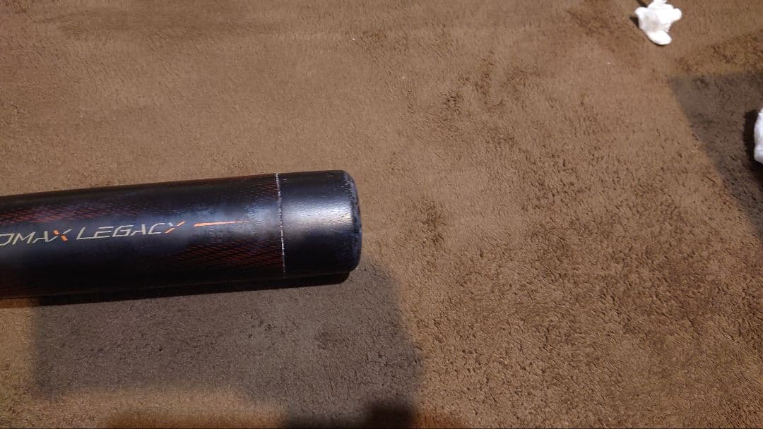 ☆ミズノ直営店限定カラー☆ 少年軟式　ビヨンドマックスレガシー　78cm