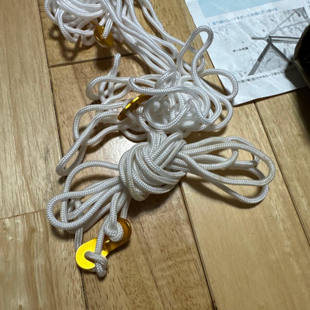 オガワ ogawa システムタープ ペンタ 3×3