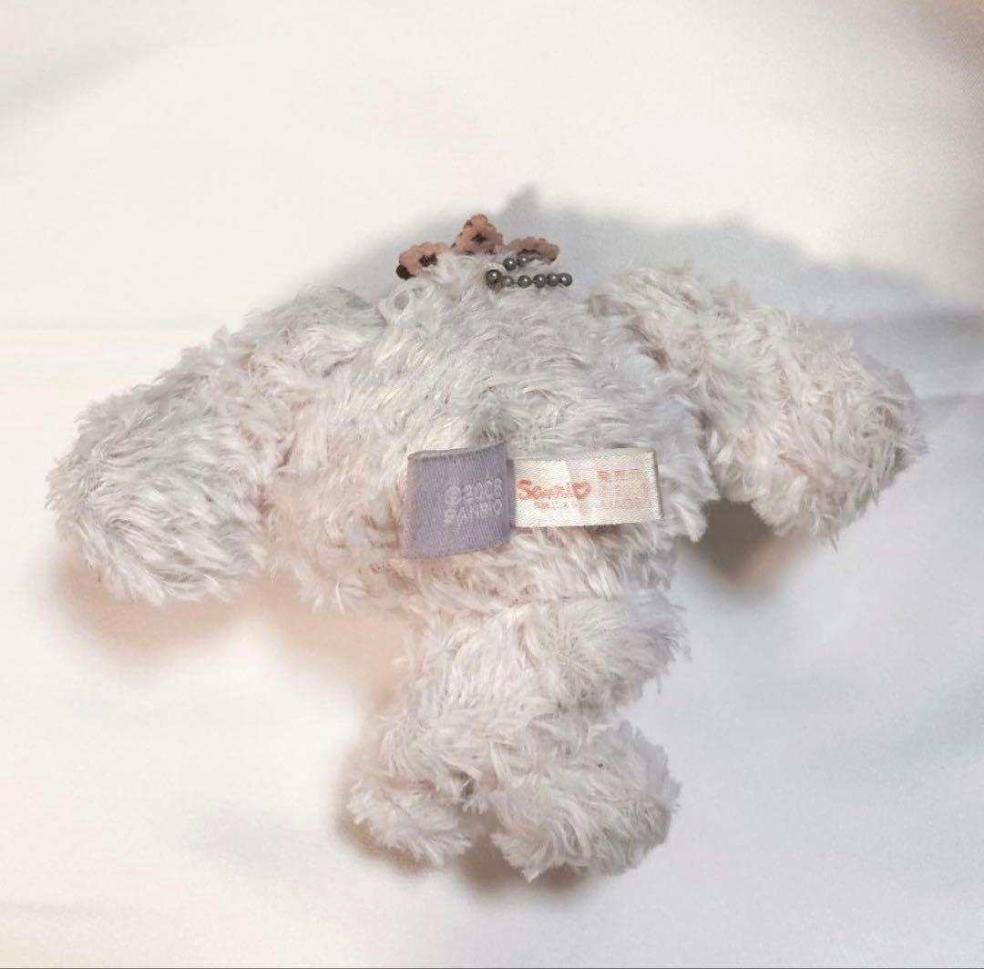 シュガーバニーズ 希少 プリマうさ キーホルダー ぬいぐるみ