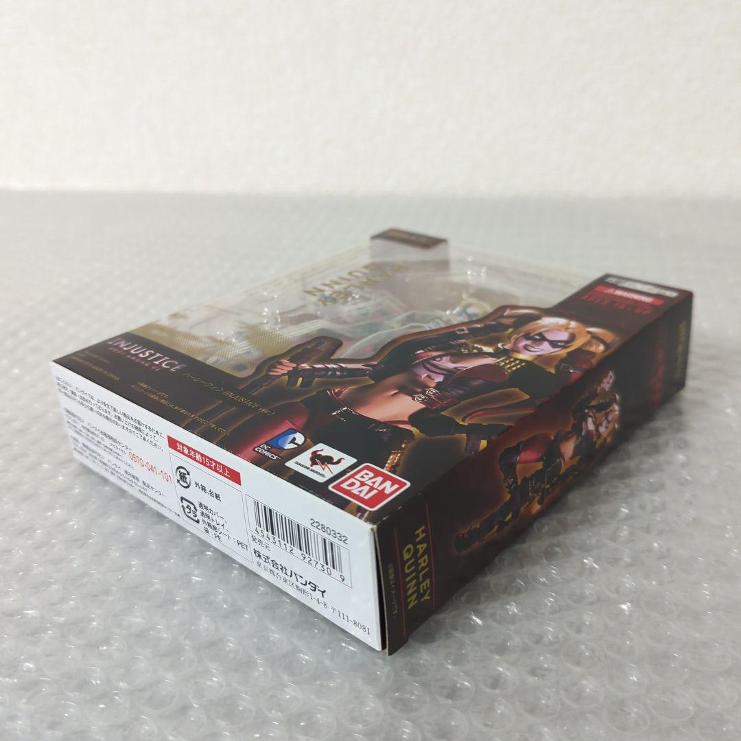 〚未開封品〛S.H.フィギュアーツ ハーレークィン INJUSTICE ver.