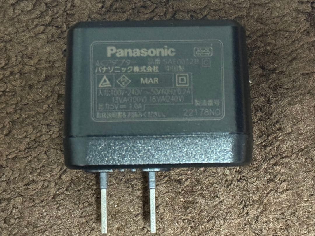 LUMIX TZ90 DC-TZ90-K パナソニック コンパクトデジタルカメラ