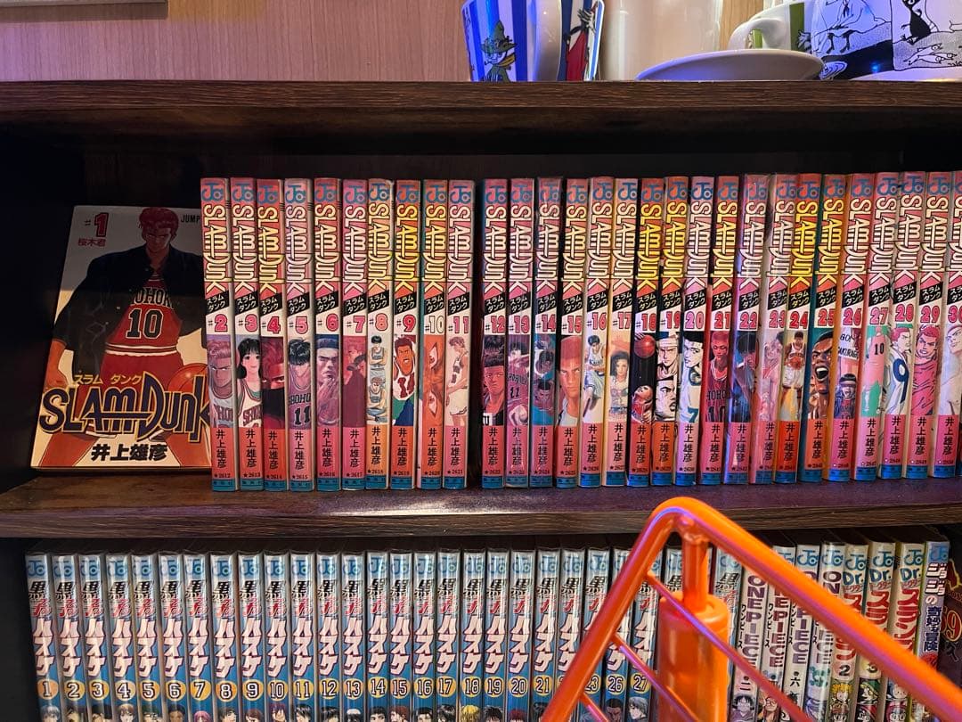 スラムダンク 全巻初版