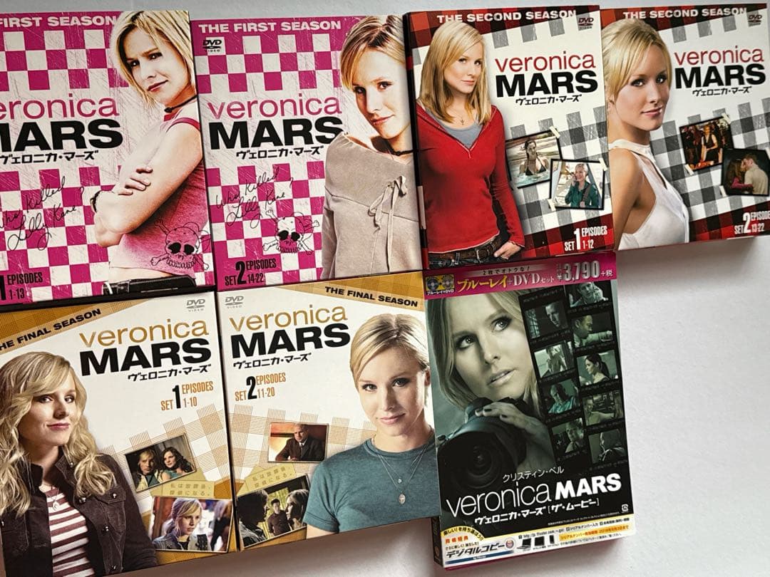 美品 全話 ヴェロニカマーズDVD BOX