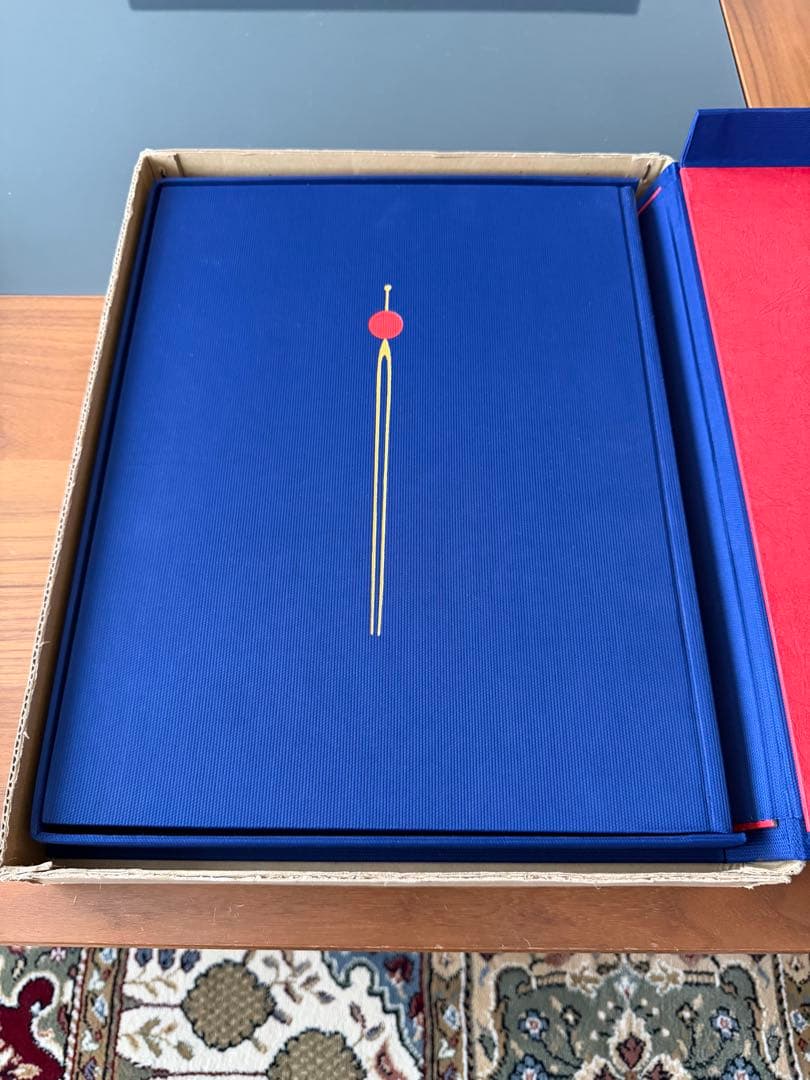 蕗谷虹児　抒情画大集 限定版　800部