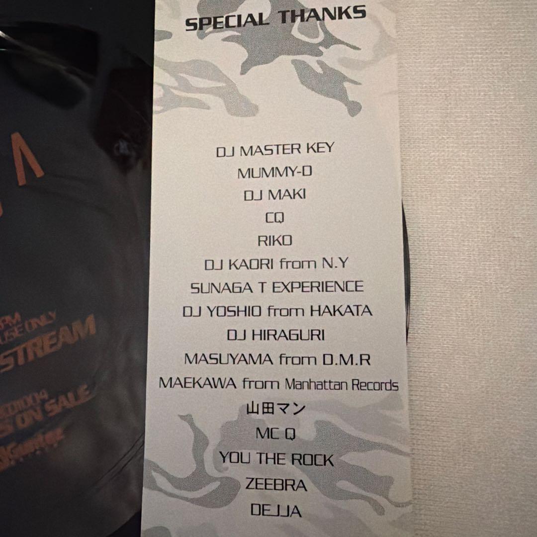 Deja - Deep Stream 7インチレコード超激レア非売品