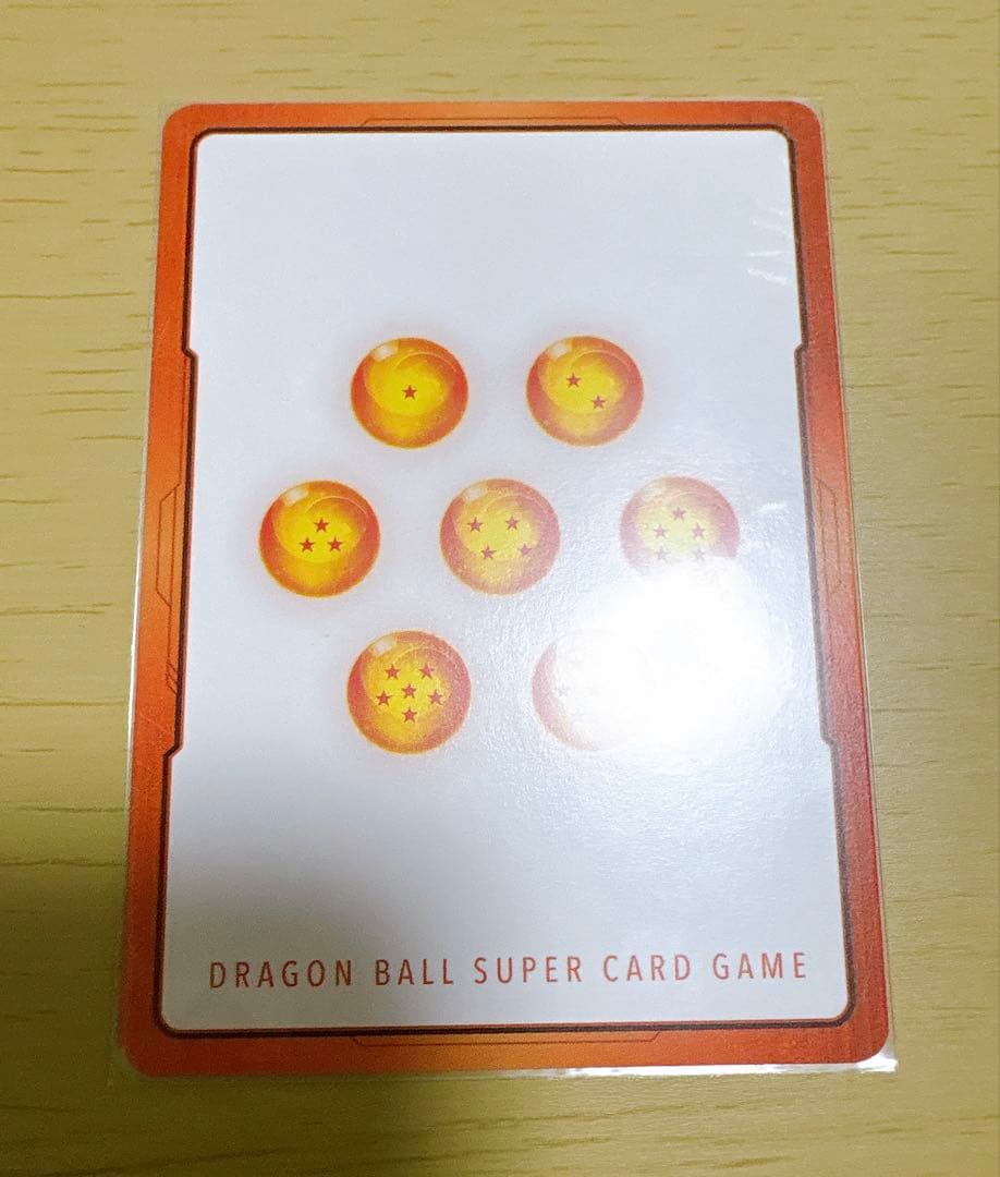 マンガブースター エナジーマーカー 銀E-50 15巻 ドラゴンボールスーパー