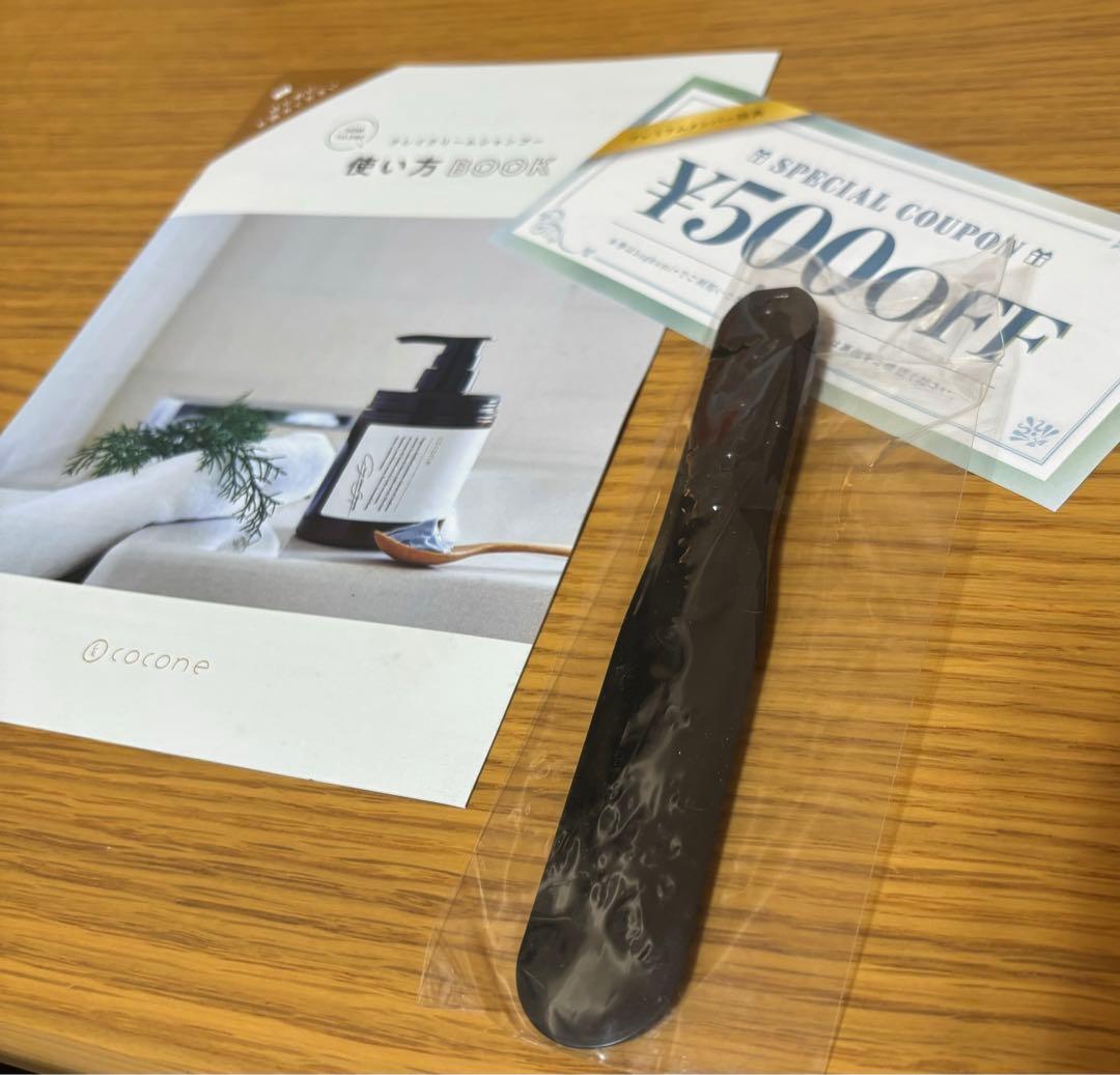 cocone ココネ クレイクリームシャンプー