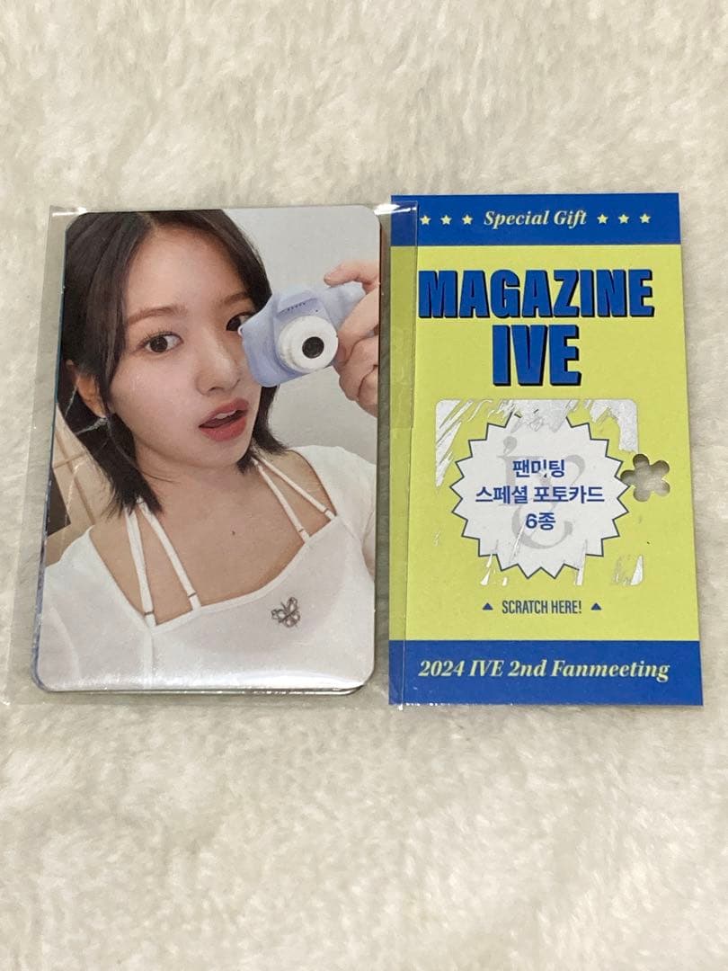 IVE Fan Meeting Dive2期限定トレカ 6枚セット当選 2日目