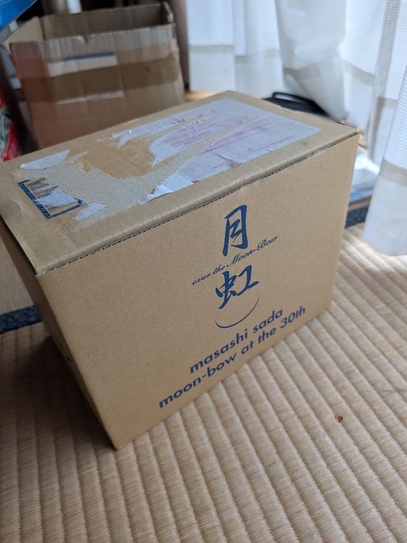 さだまさし30周年記念「月虹」DVD８巻セット　グレーブライブDVD「帰郷」付き