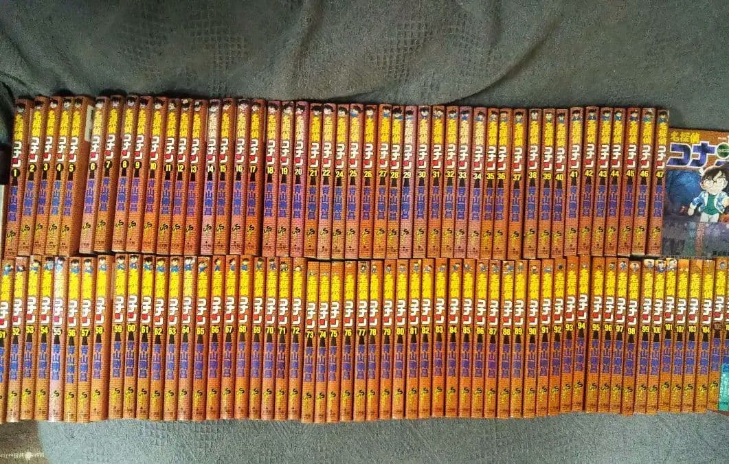 ★6/9限定特価!名探偵コナン全107巻全巻セット★