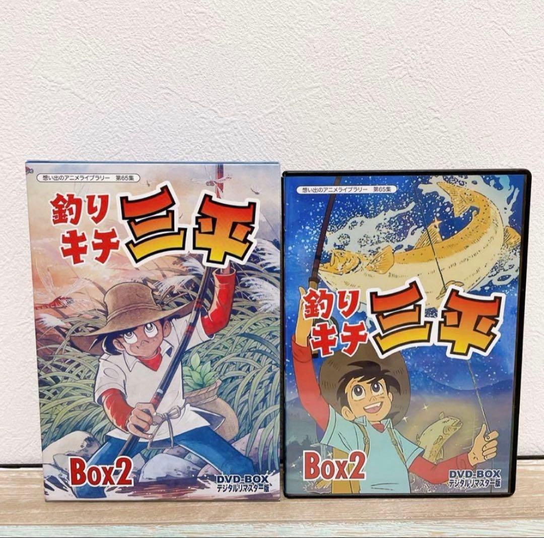 釣りキチ三平 DVD-BOX デジタルリマスター版 BOX2〈6枚組〉