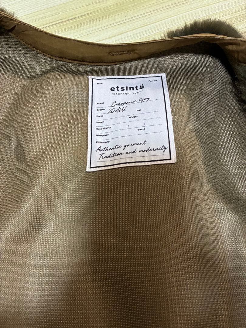 美品　CIAOPANIC【etsinta】エシンタ　ファー切替ジャケット