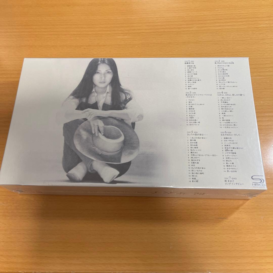 CD+DVD 梶芽衣子ベスト・コレクション 未開封