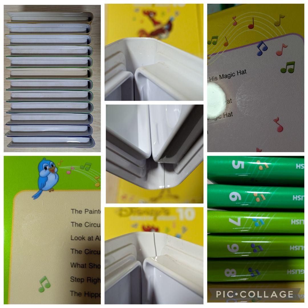 110‐④DWE ディズニー英語システム シングアロングDVD1〜12巻