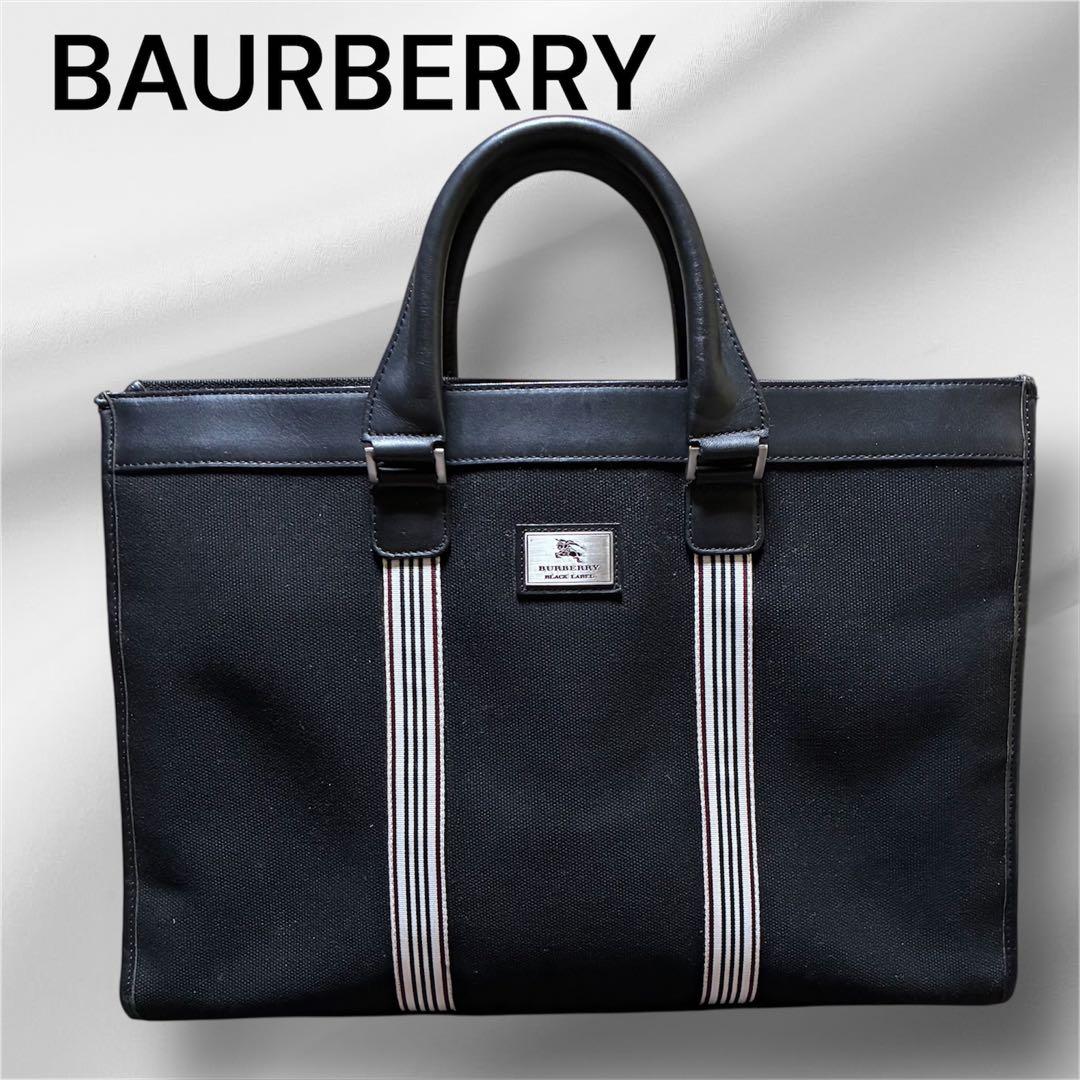 BAURBERRY BLACK LABEL バーバリー トートバッグ