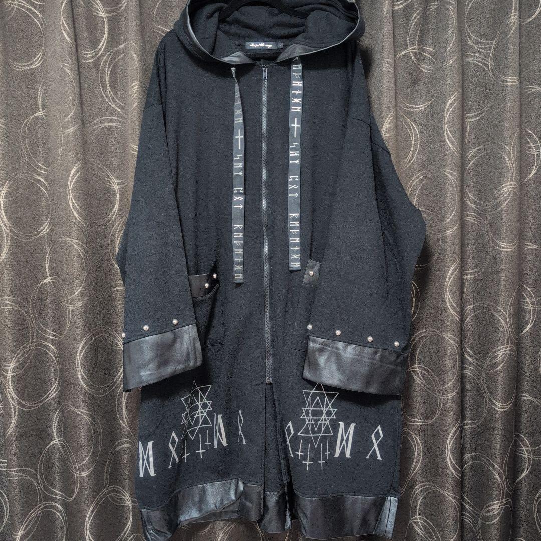 SEX POT ReVeNGe　SPR LOOSE BIG パーカ