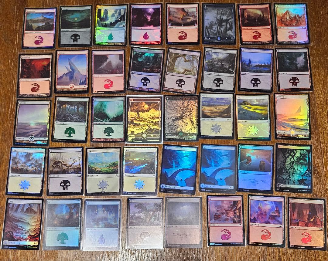 マジックザギャザリング　基本土地等　まとめ売り