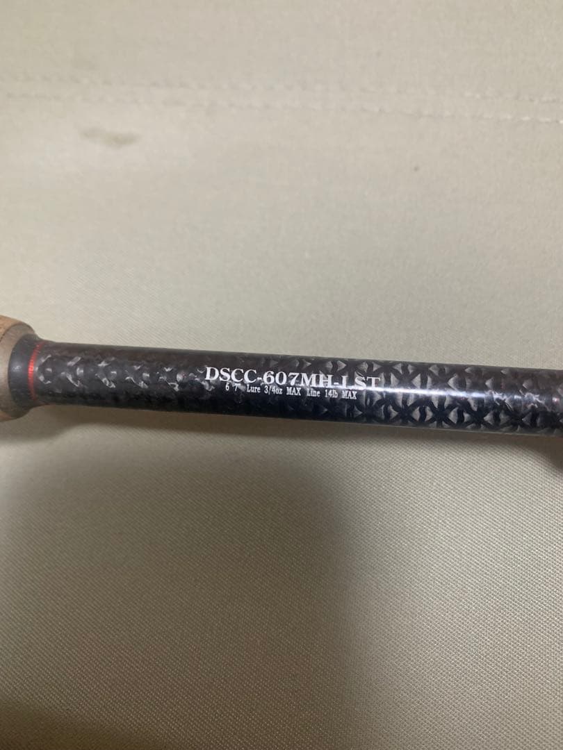 trickster ベイト2本　スピニング1 Dynamis ベイト1本　4本