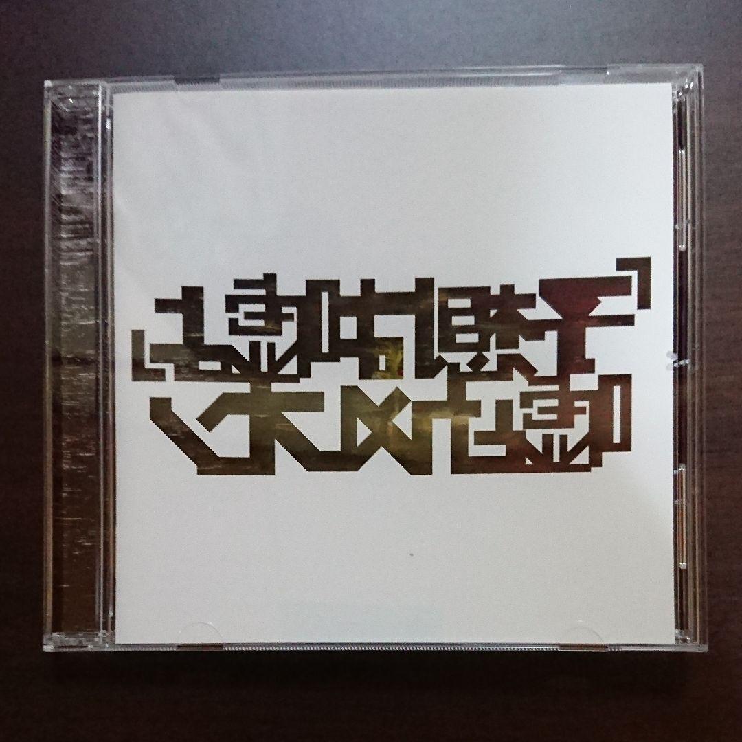 予想は嘘よ 嘘とカメレオン CD