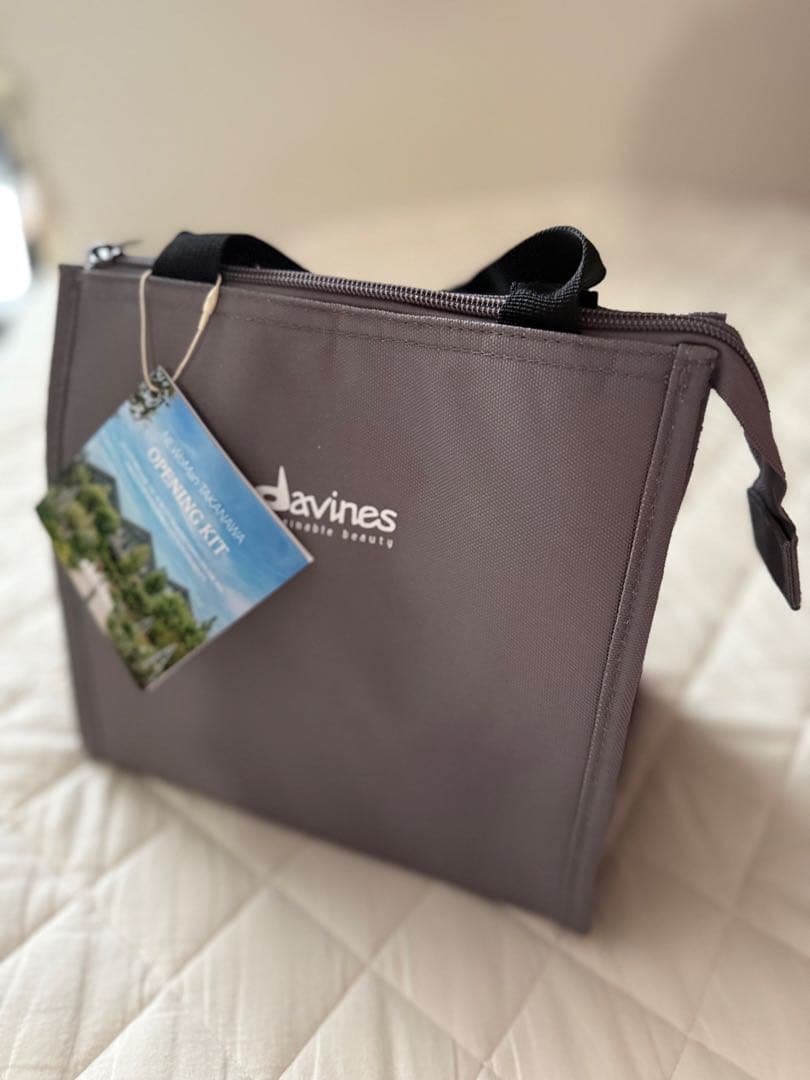ダヴィネス キット　新品未使用