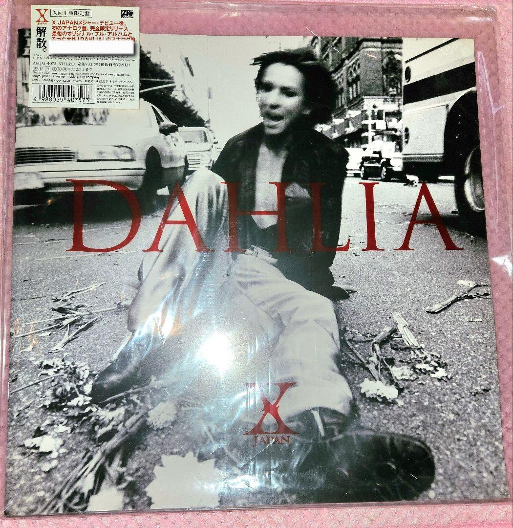 X JAPAN DAHLIA 　ピクチャーレコード