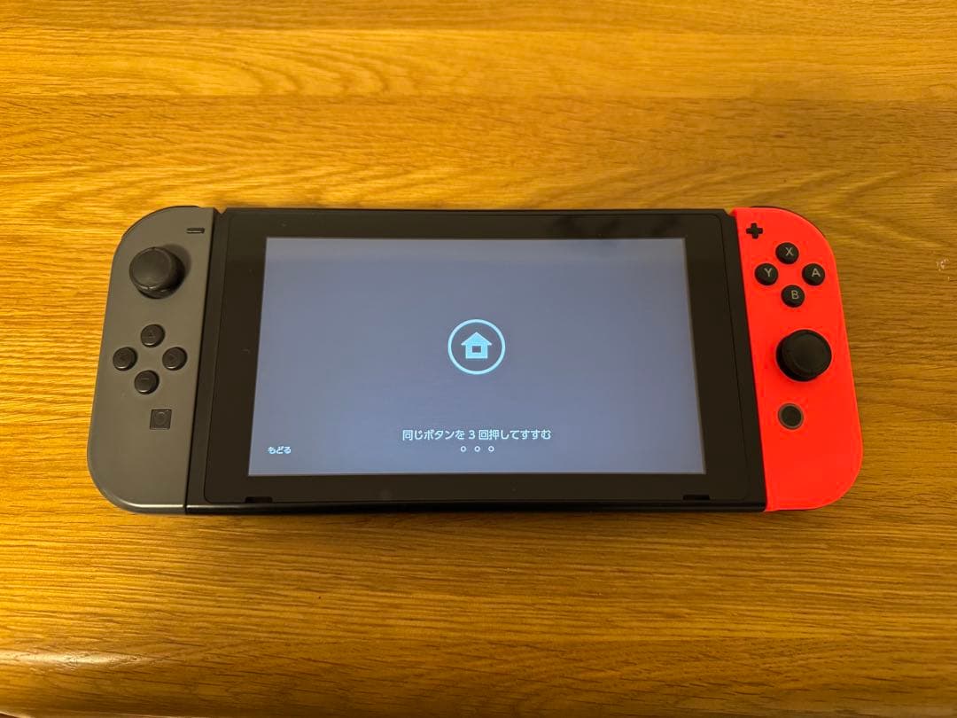 Nintendo Switch グレー/レッド 本体