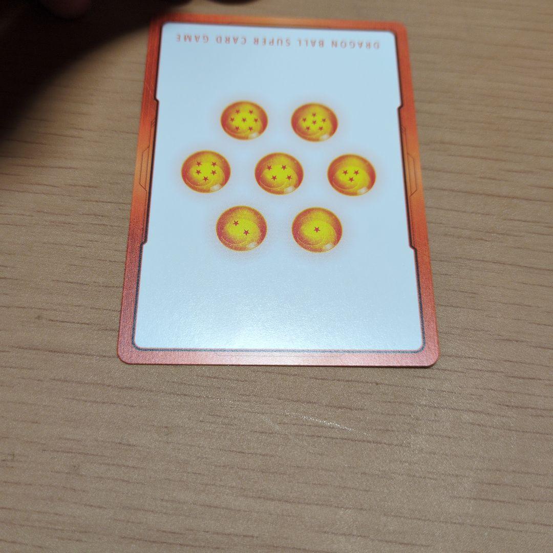 銀 エナジーマーカー E-73 漫画10巻表紙