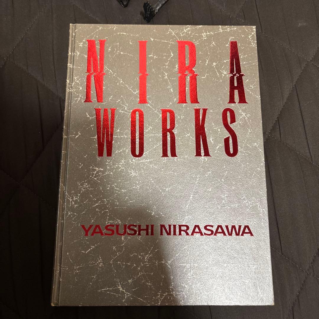 NIRA WORKS 韮沢靖