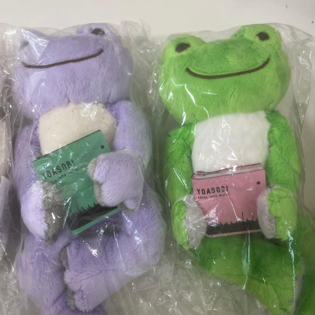 yoasobi ピクルス 3体セット