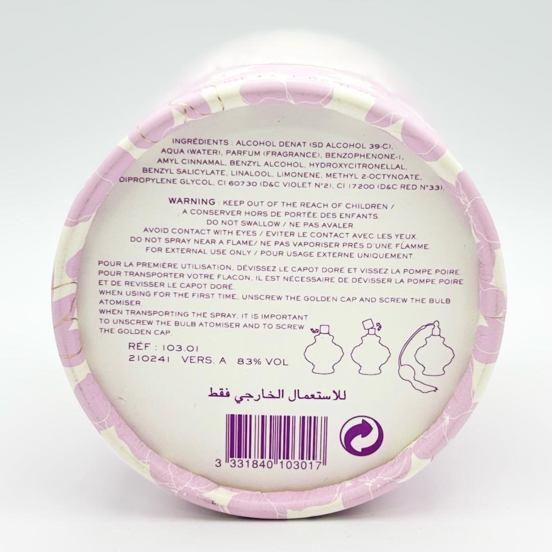 【稀少 / 未使用】ベルドゥ ヴィオレット・ド・トゥールーズ オードトワレ