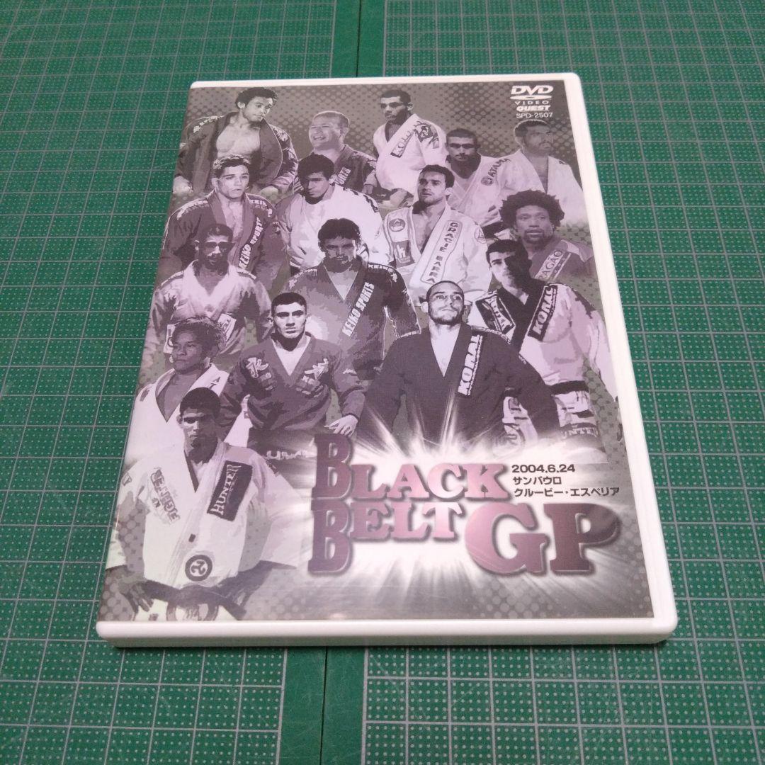 BLACK BELT GP 2004.6.24 ブラジル・サンパウロ