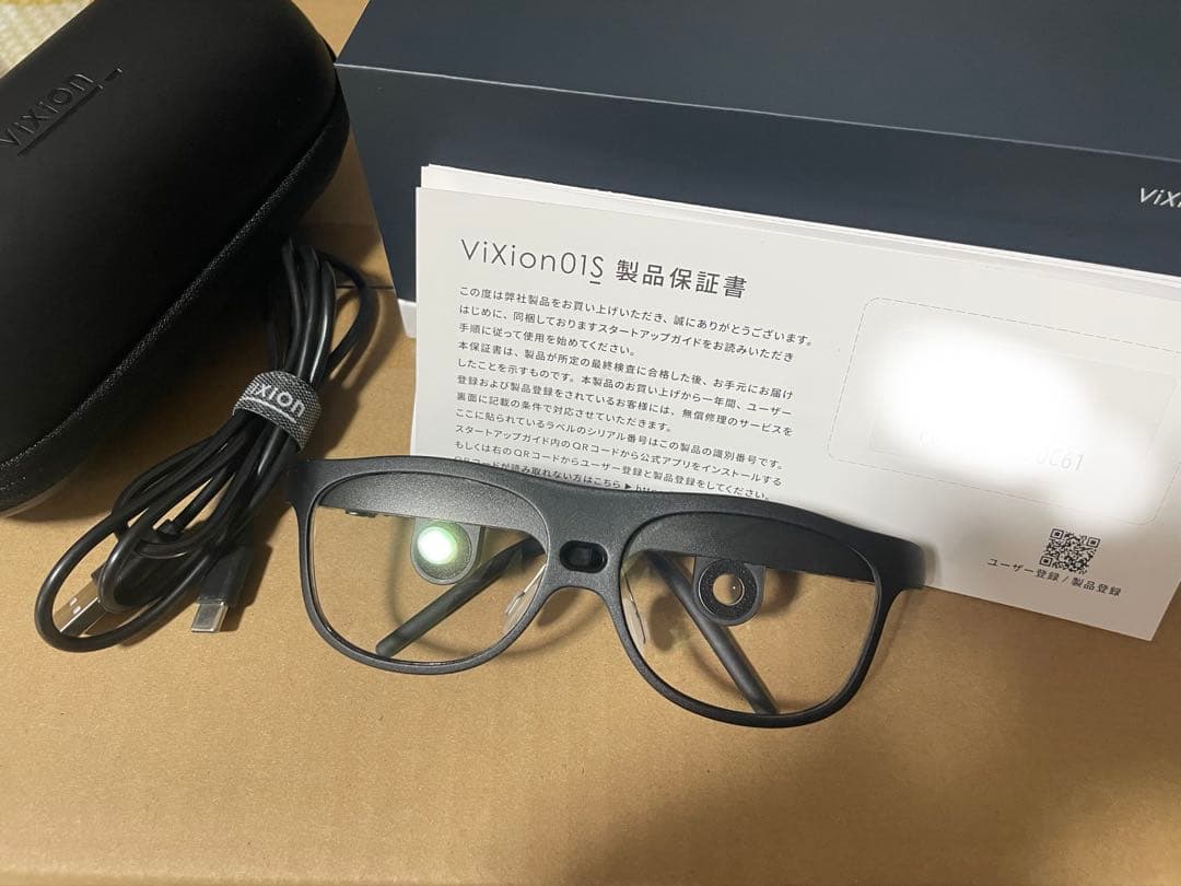 vixion01sオートフォーカスアイウェア