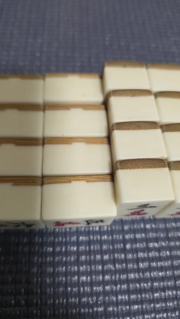 【203】麻雀　麻雀パイ 竹背 骨牌 アンティーク 骨董マージャン　麻雀牌