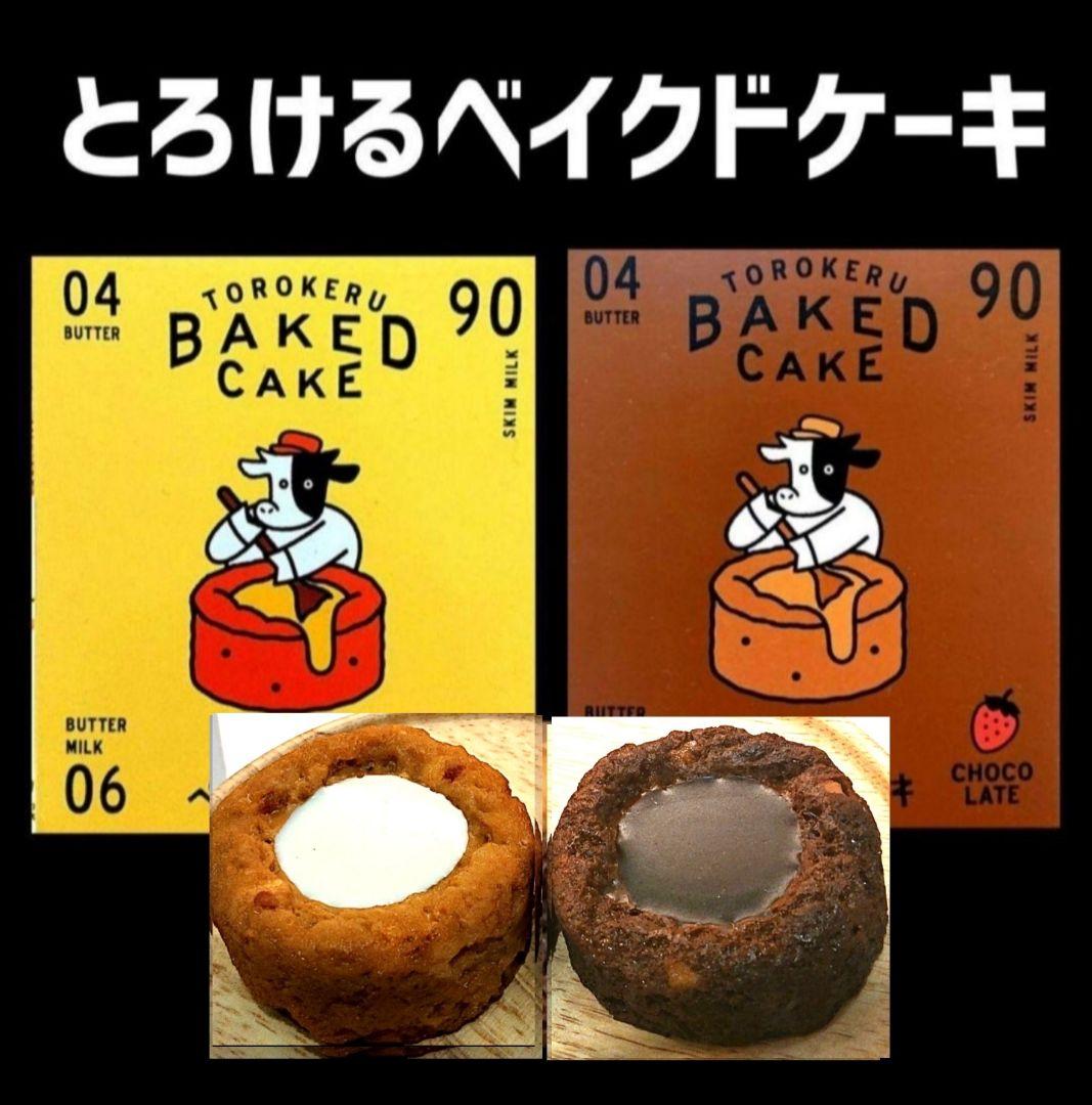 2【ご確認用ページになります】