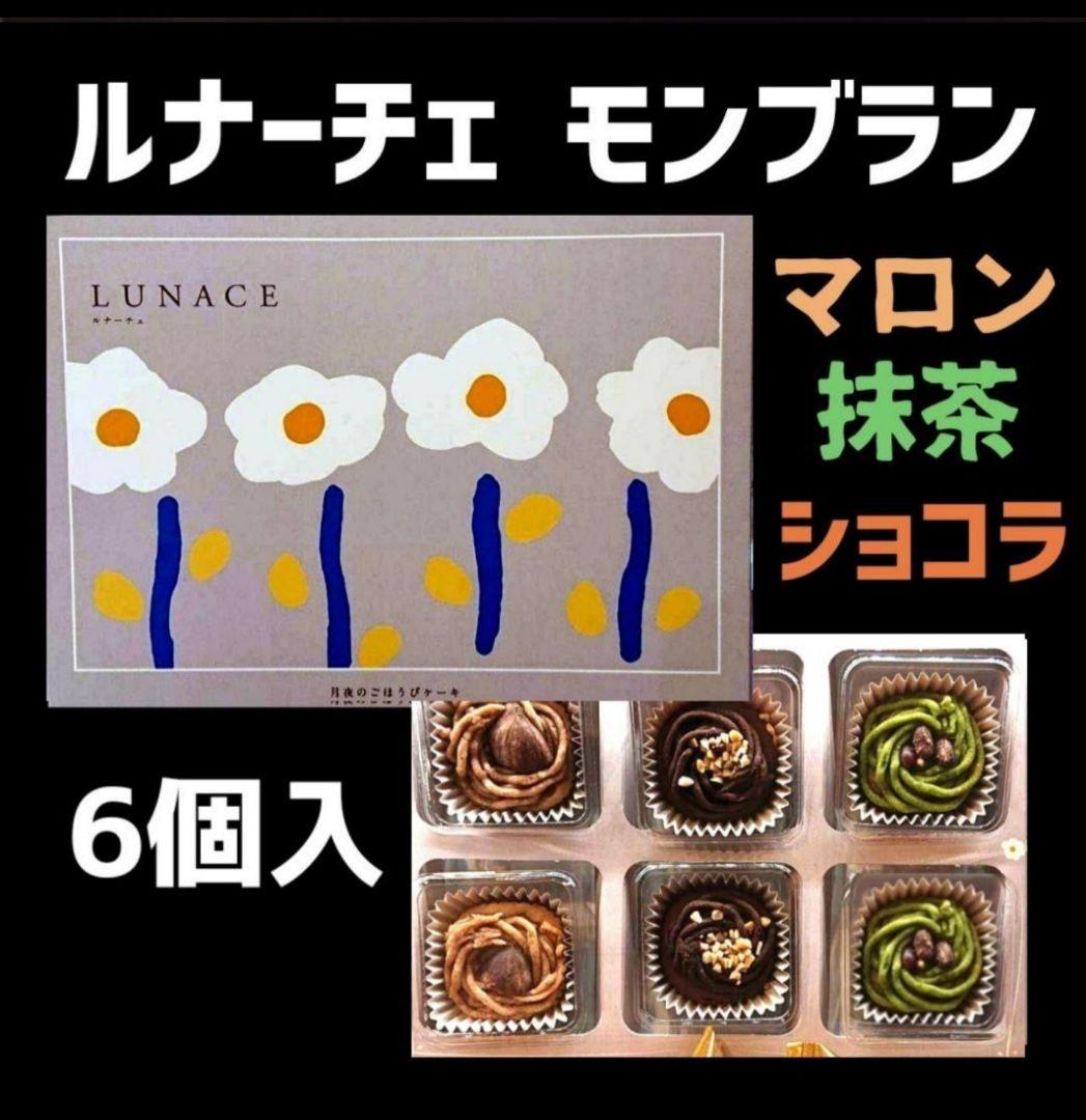 2【ご確認用ページになります】