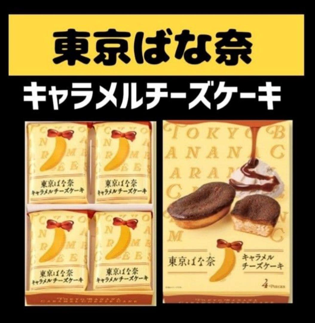 2【ご確認用ページになります】