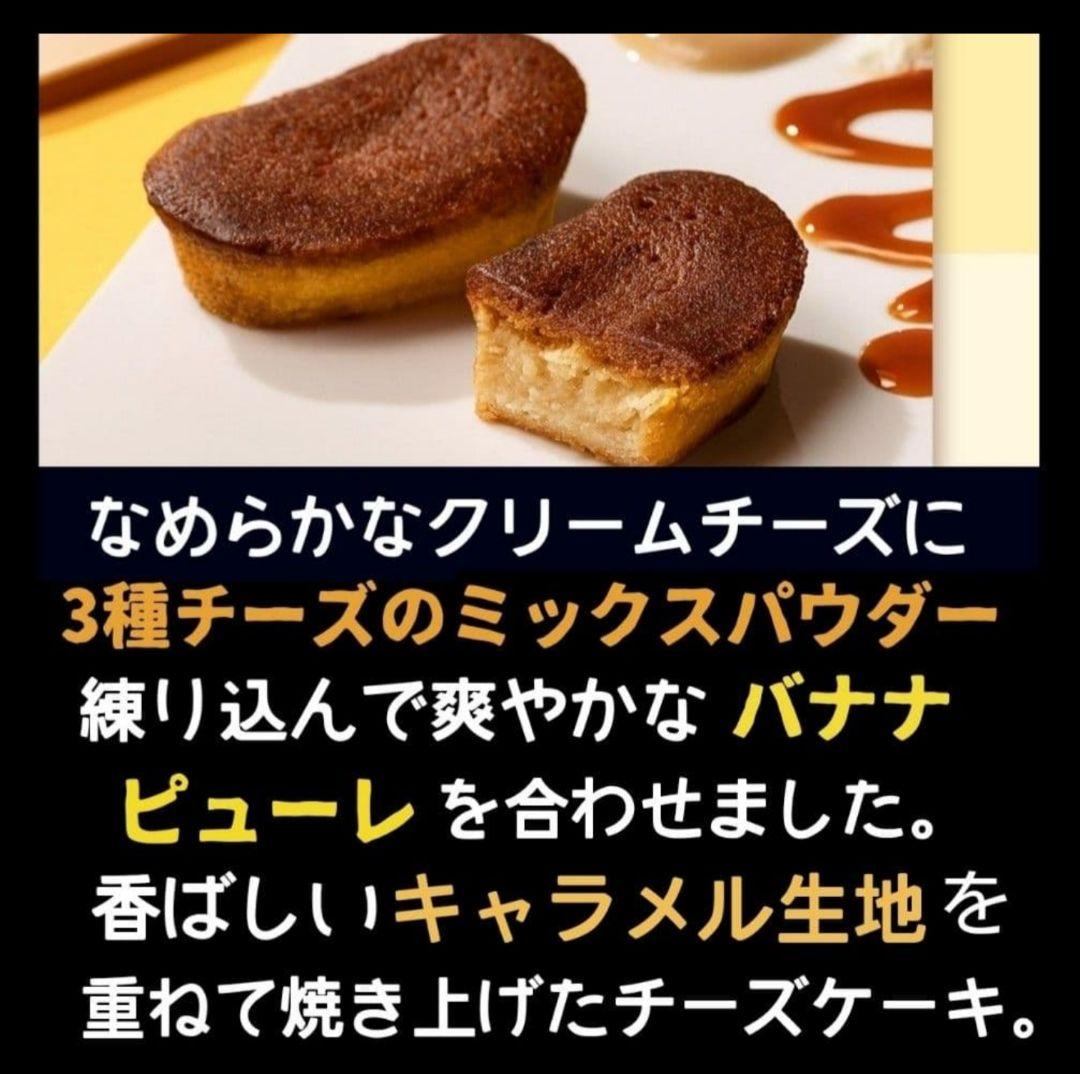 2【ご確認用ページになります】