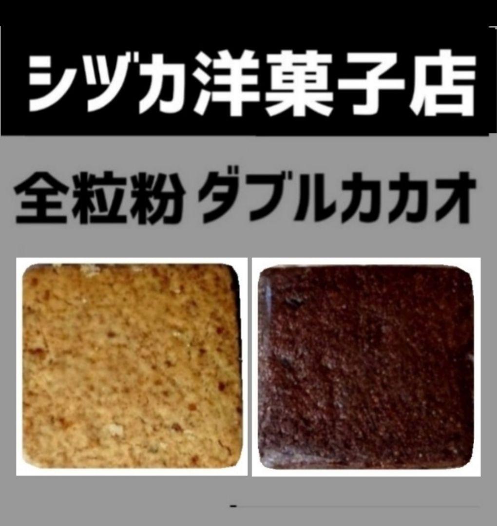 2【ご確認用ページになります】