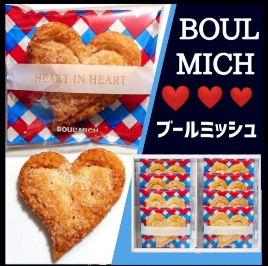 2【ご確認用ページになります】