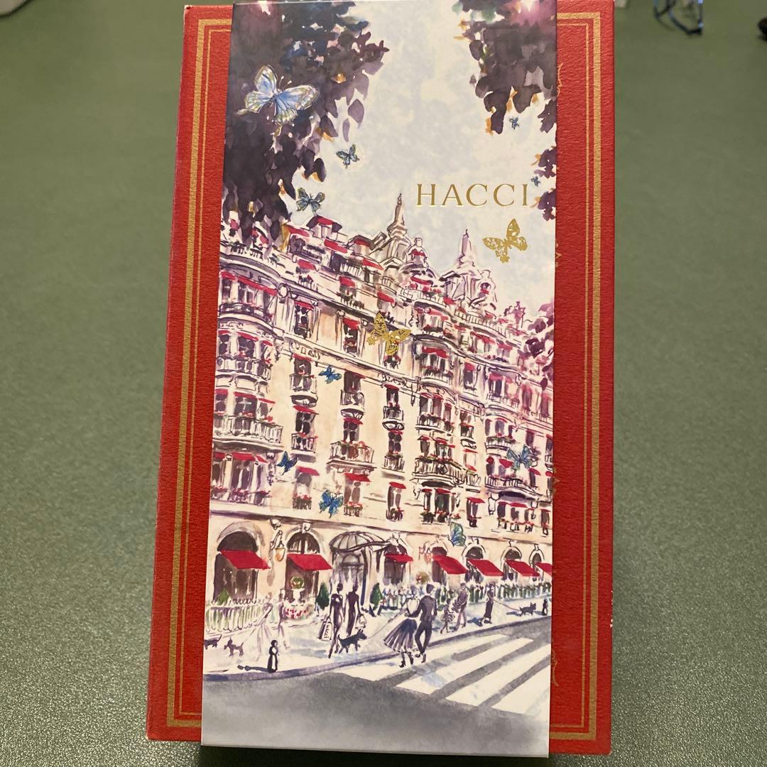 HACCI モイストローション 50mL